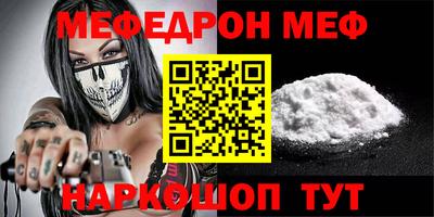 индика Брянск