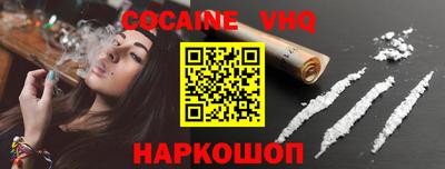индика Брянск