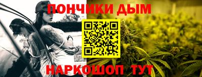 стаф Братск
