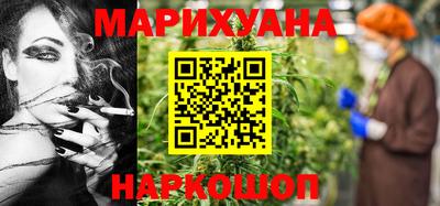 стаф Братск