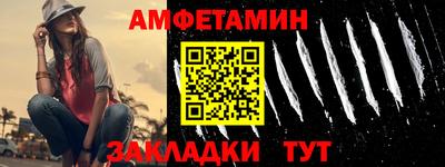 индика Брянск