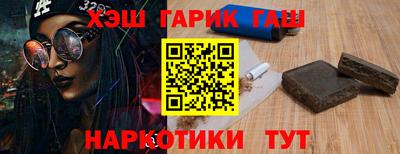 индика Брянск