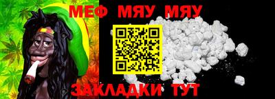 индика Брянск