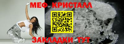 индика Брянск