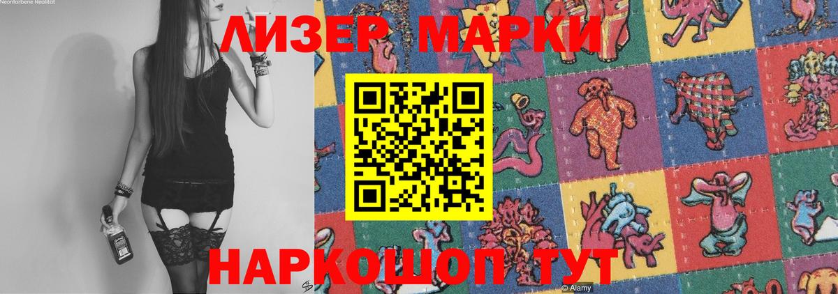 Верхняя Пышма  Лсд 25 экстази кислота  Вход с VPN  ЛСД экстази кислота 