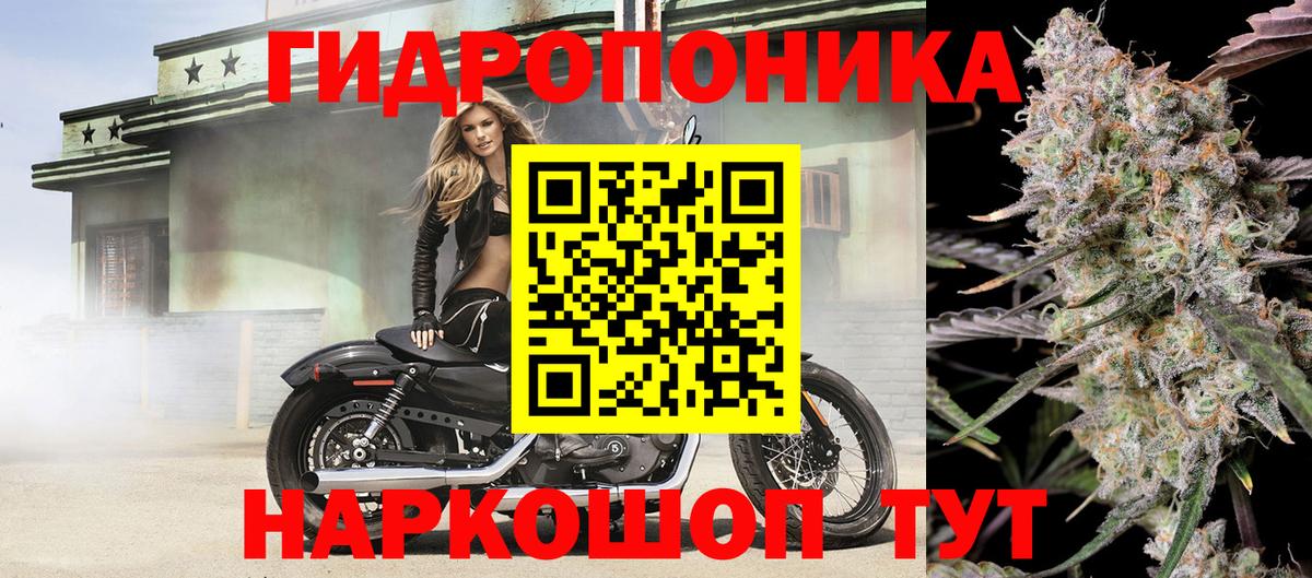 Шишки марихуана конопля  Вход с VPN  Конопля гибрид  Верхняя Пышма  Канабис VHQ  Каннабис OG Kush 